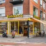 UT101446-31947-Kastanjestraat-96,-Utrecht-247504652
