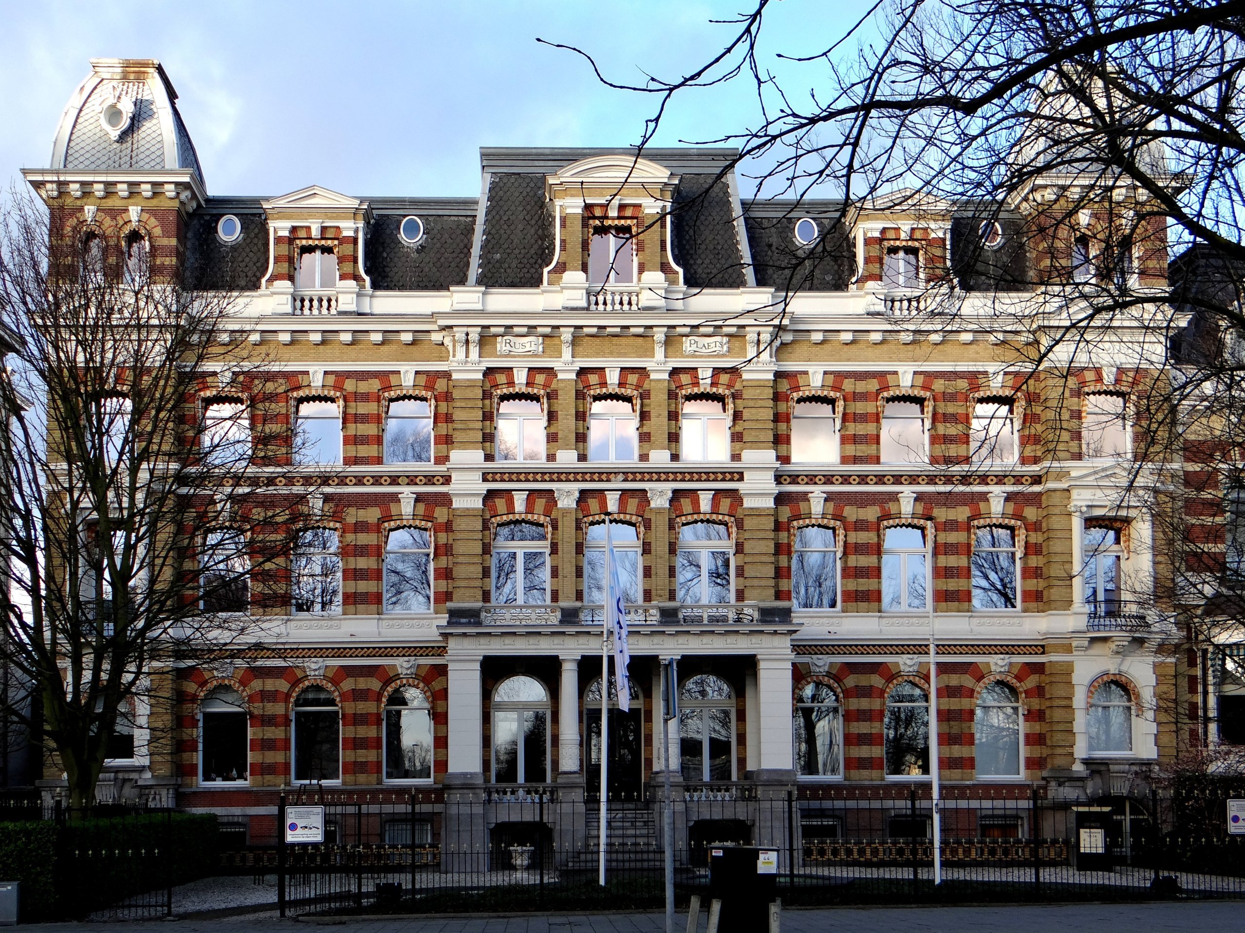 Kantoor Rotterdam 365