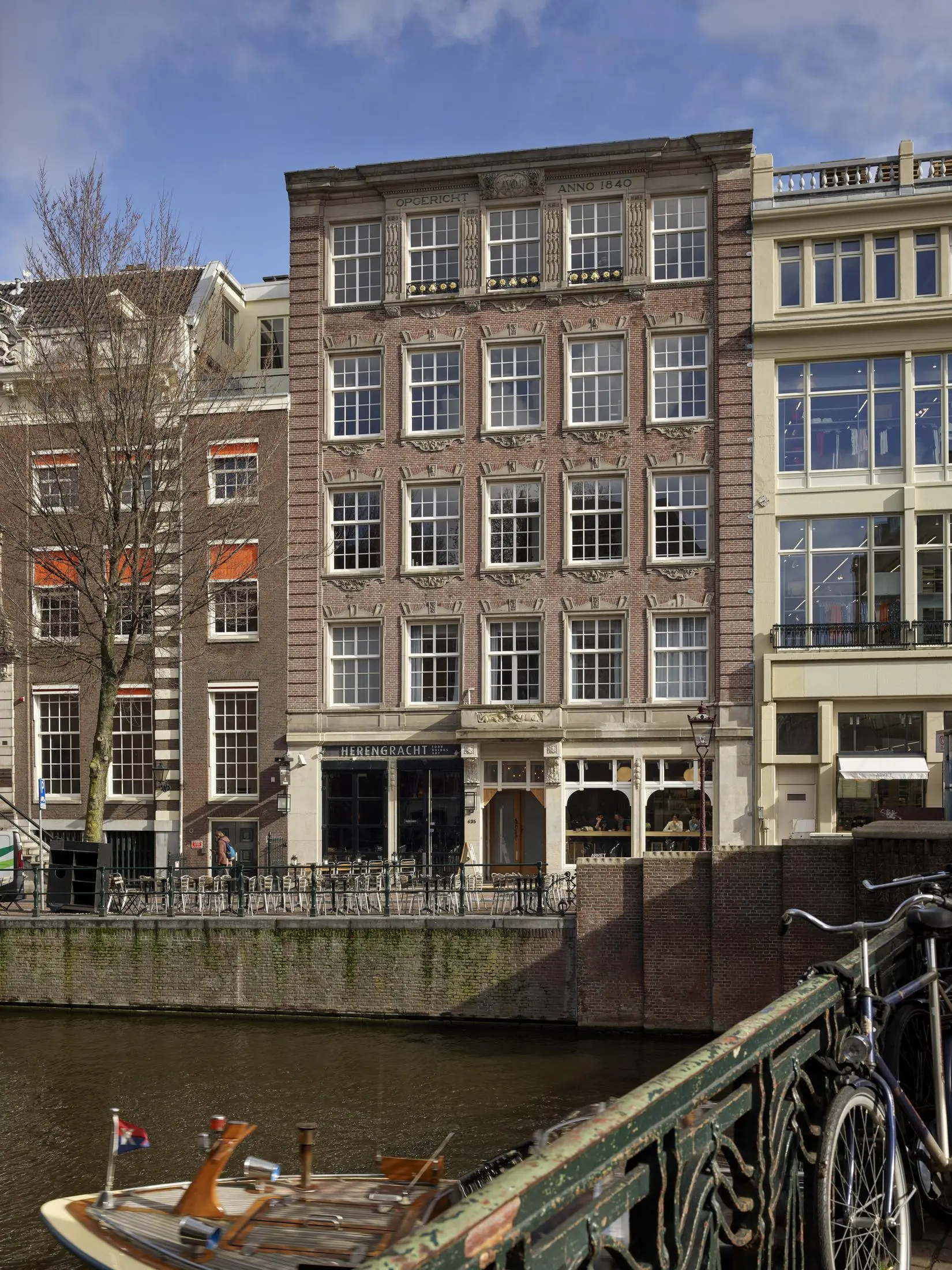 Mieszkanie — Amsterdam